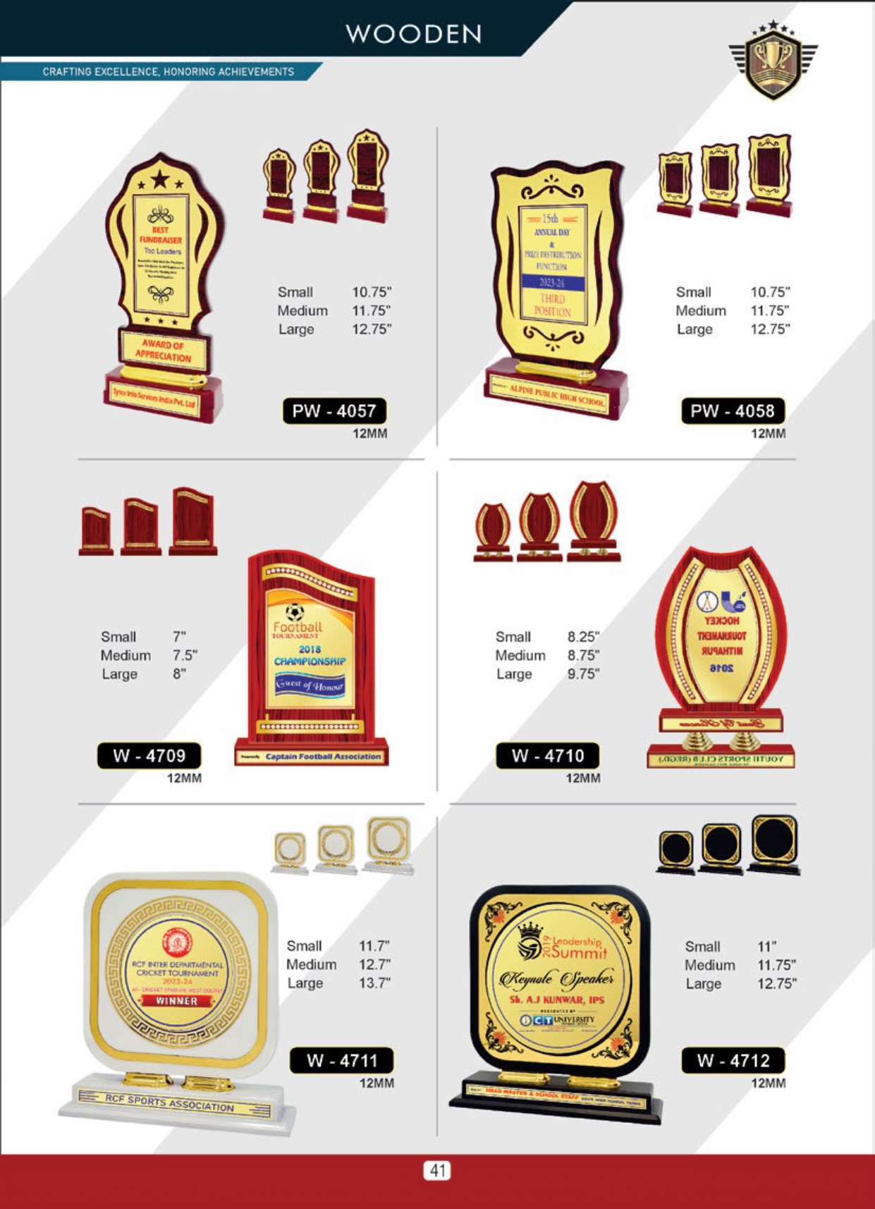 Product 41